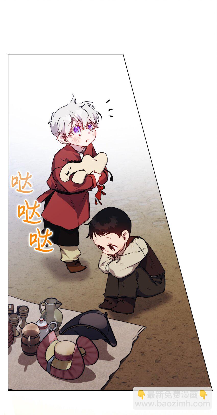 53 爸爸妈妈，和我(1/2)-第54话