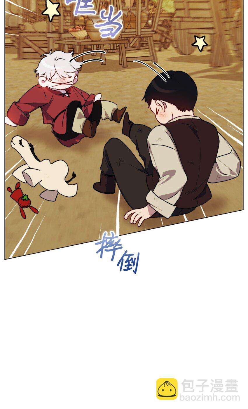 53 爸爸妈妈，和我(1/2)-第54话