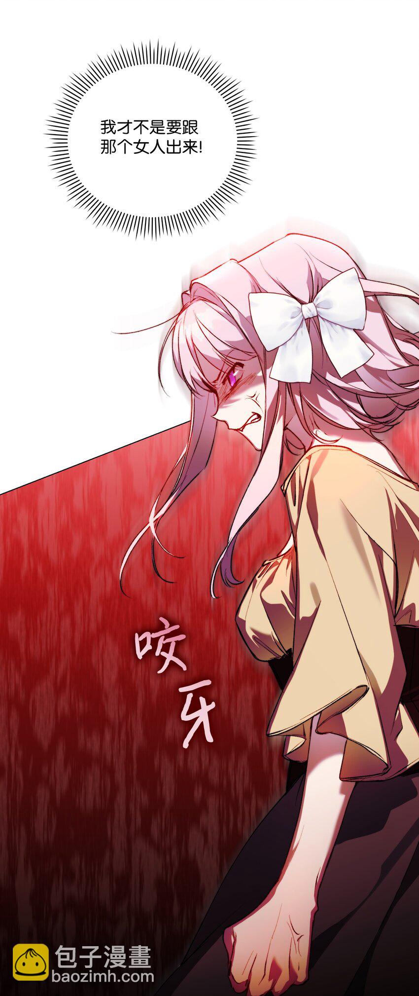 53 爸爸妈妈，和我(1/2)-第54话