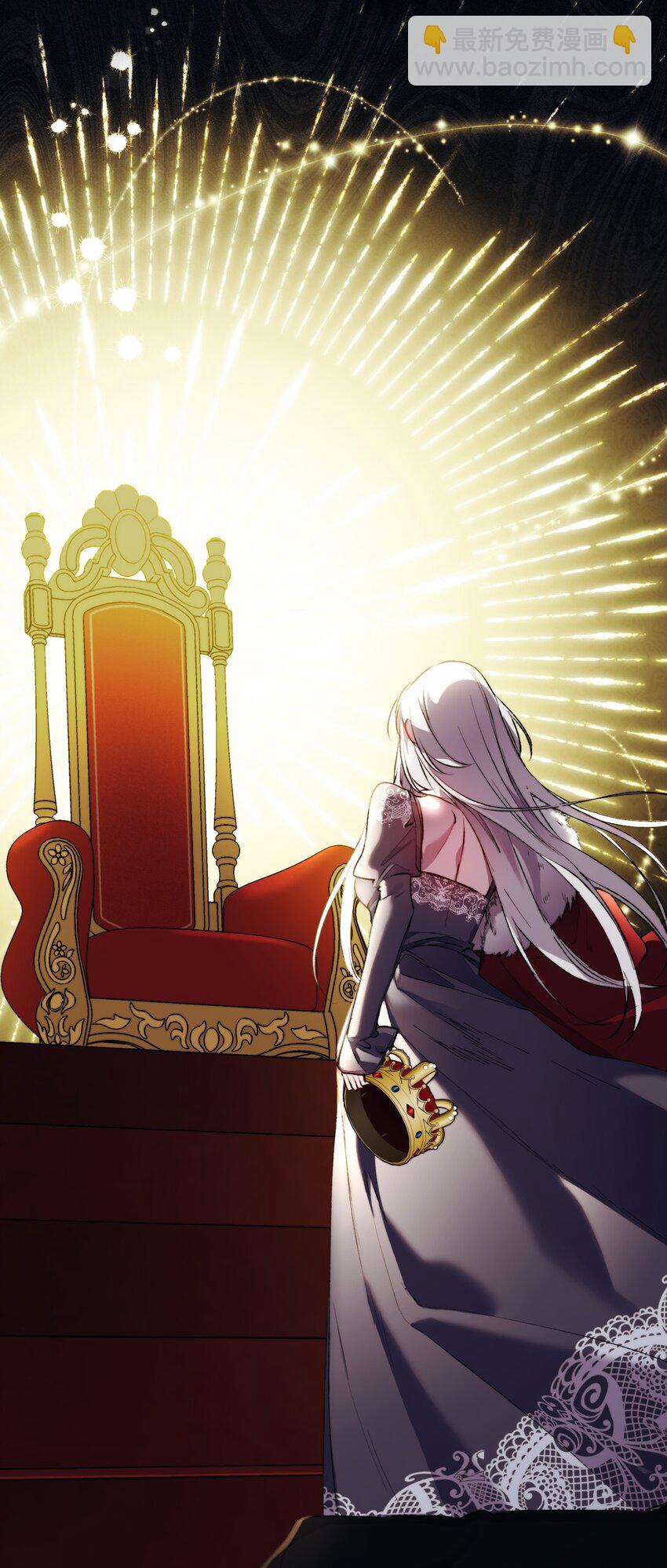 55 不做乖乖的人偶(1/2)-第56话