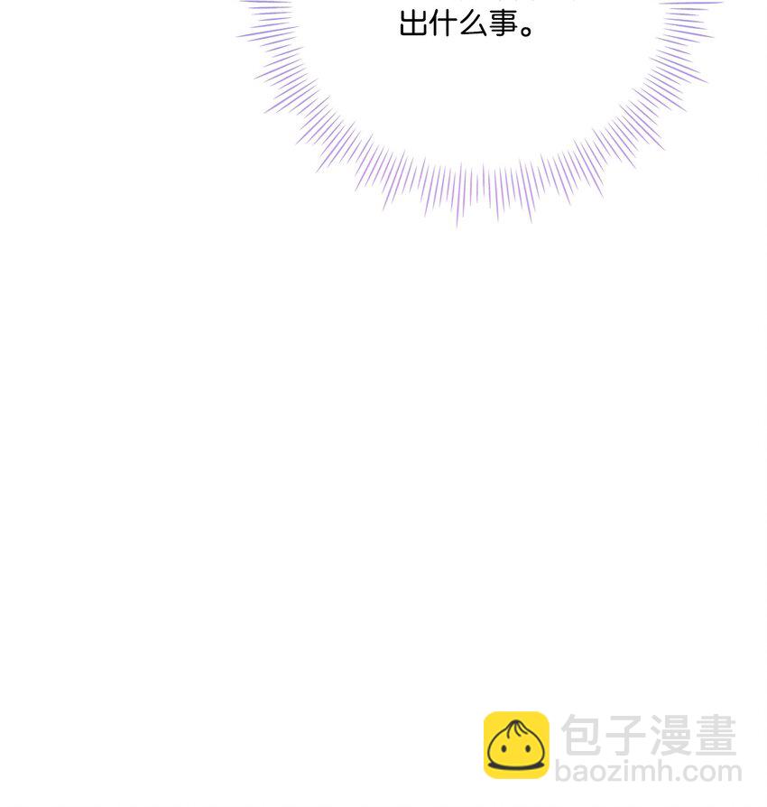 55 不做乖乖的人偶(1/2)-第56话