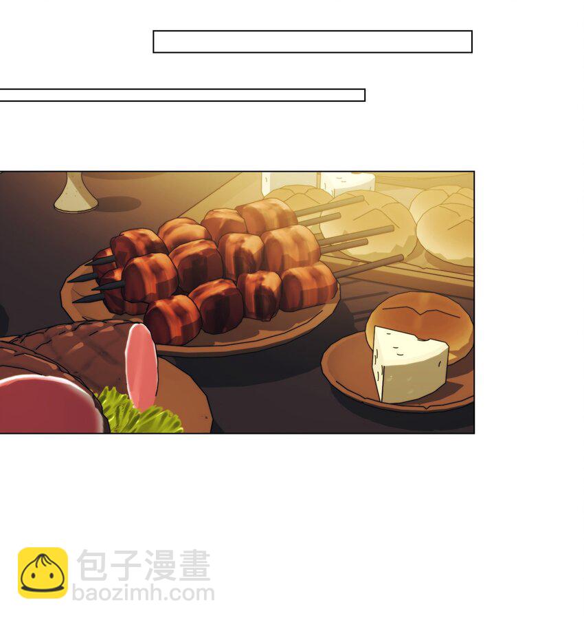 55 不做乖乖的人偶(1/2)-第56话