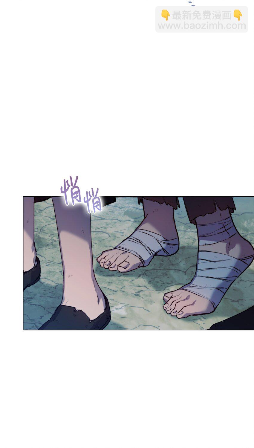 57 你很勇敢(1/2)-第58话