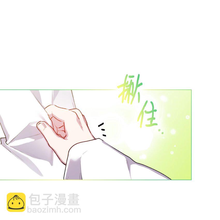 57 你很勇敢(1/2)-第58话