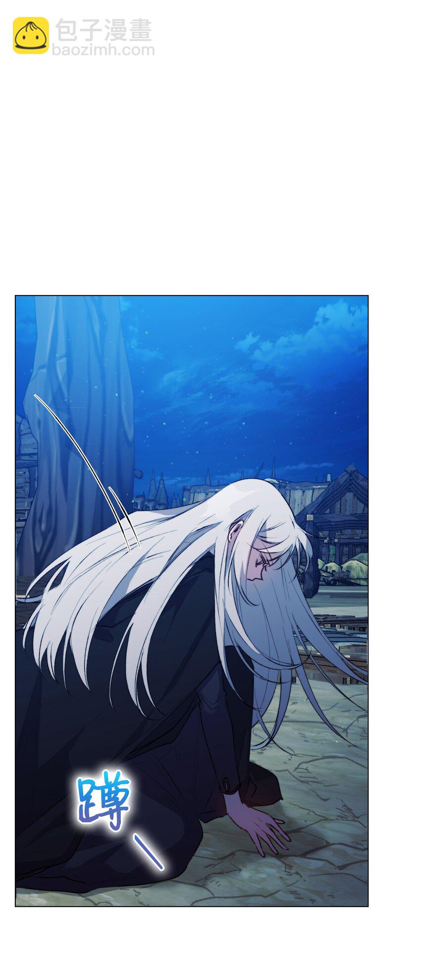 57 你很勇敢(1/2)-第58话