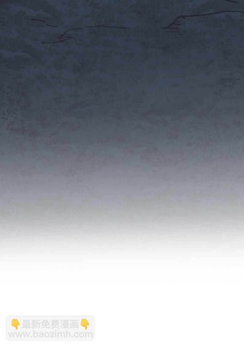 57 你很勇敢(1/2)-第58话