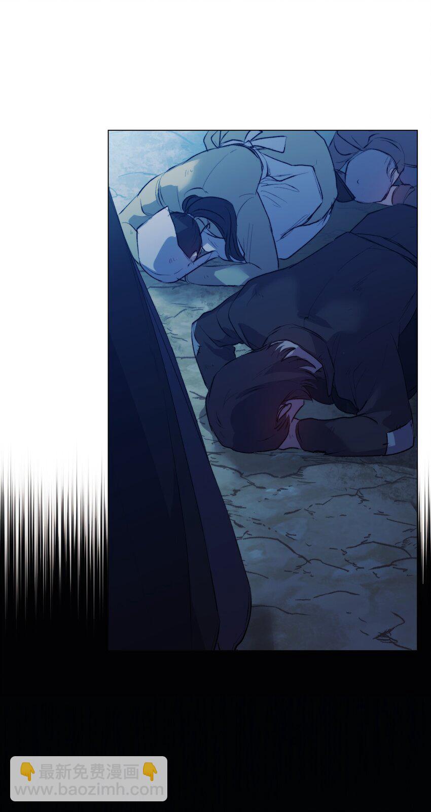 57 你很勇敢(1/2)-第58话