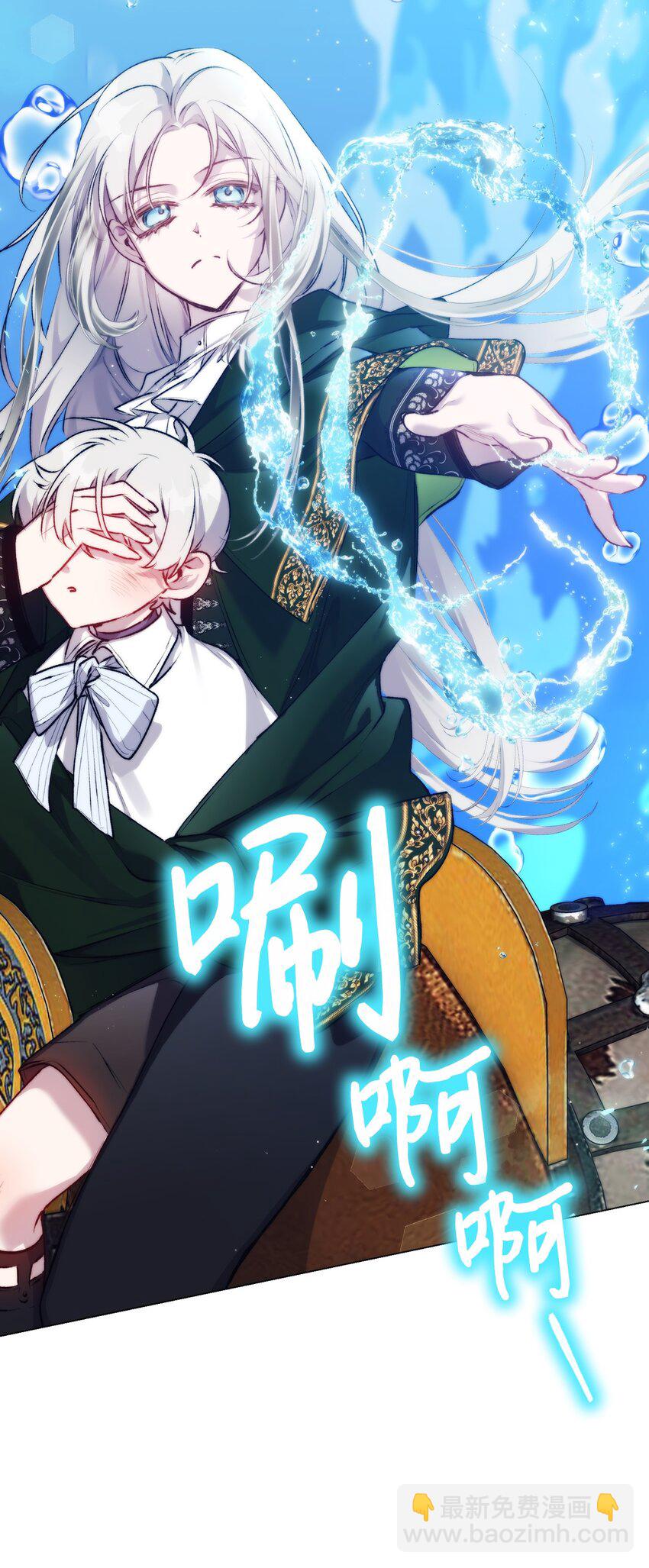 59 疑点重重(1/2)-第60话