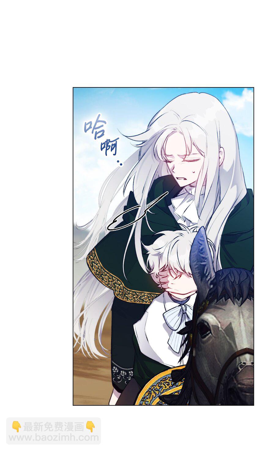 59 疑点重重(1/2)-第60话