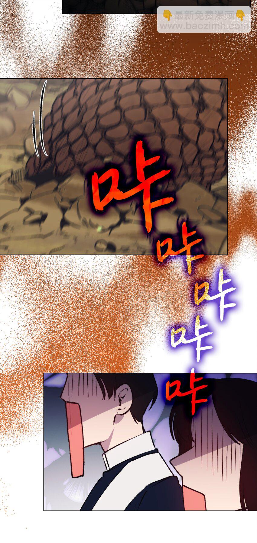 59 疑点重重(1/2)-第60话