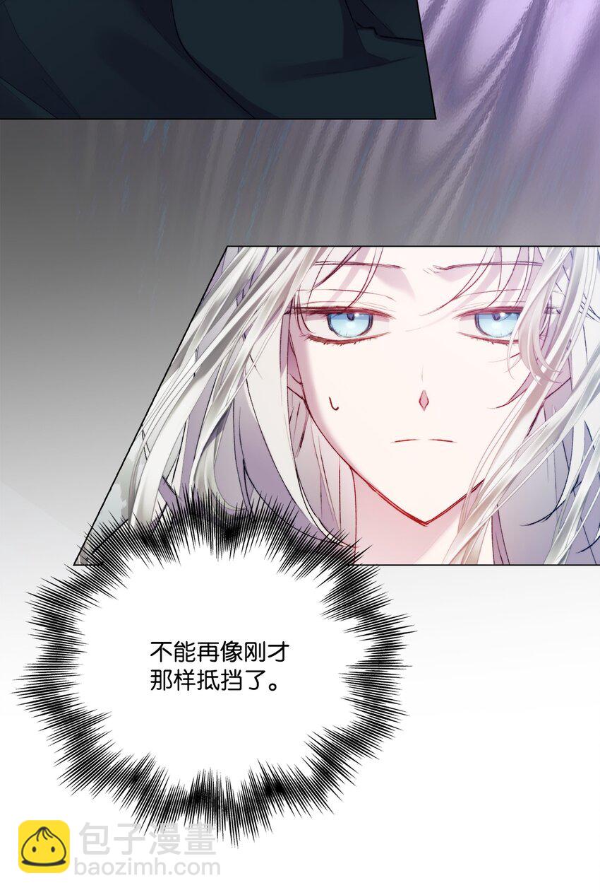 59 疑点重重(1/2)-第60话