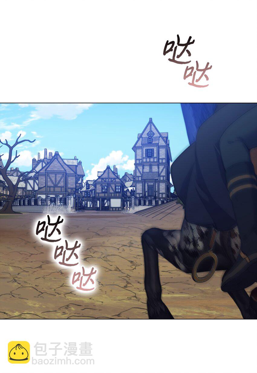 59 疑点重重(1/2)-第60话