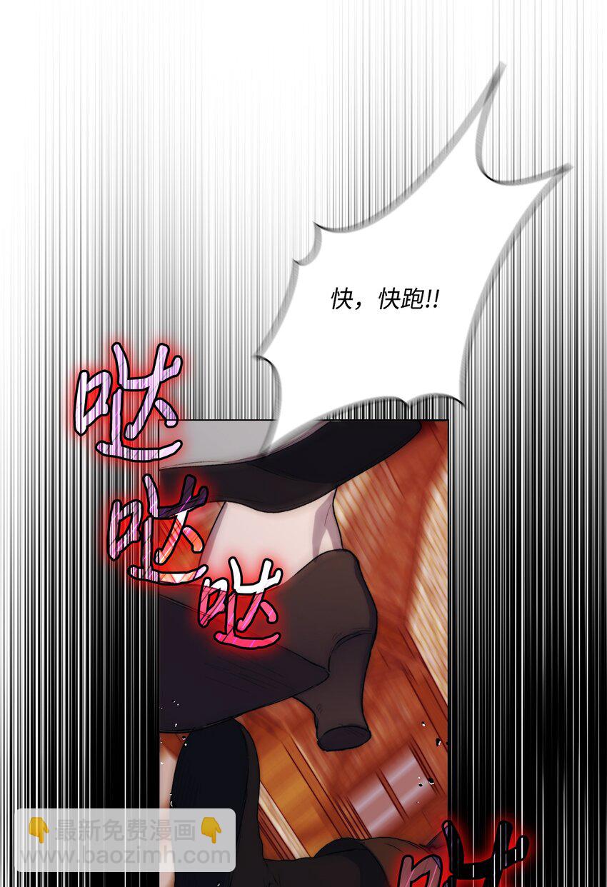 59 疑点重重(1/2)-第60话