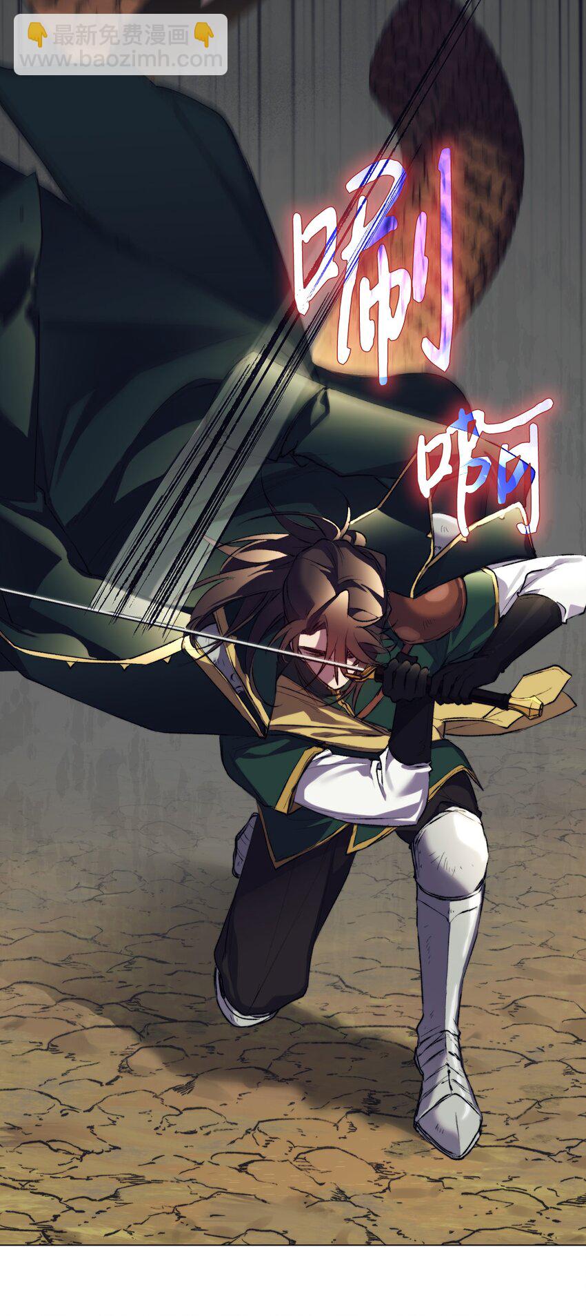 59 疑点重重(1/2)-第60话