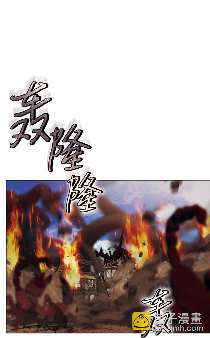 61 陷阱(1/2)-第62话