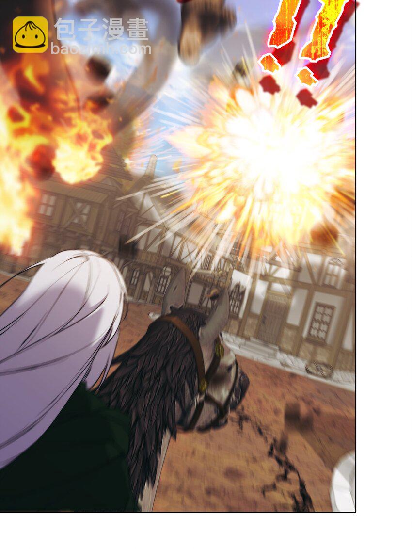 61 陷阱(1/2)-第62话