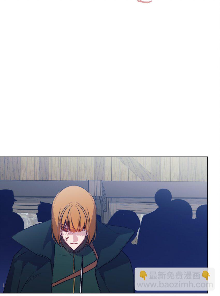 61 陷阱(1/2)-第62话