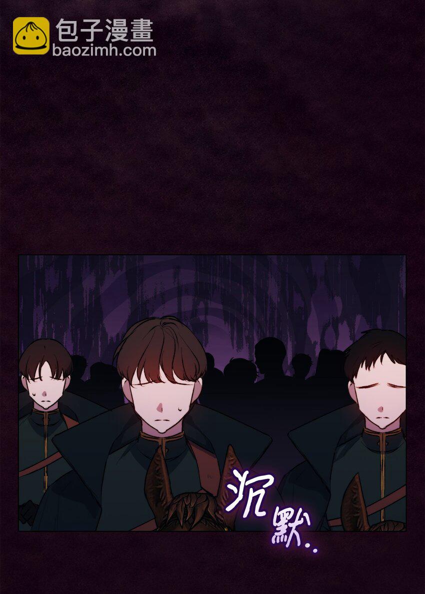 63 守护好我的珍宝(1/2)-第64话