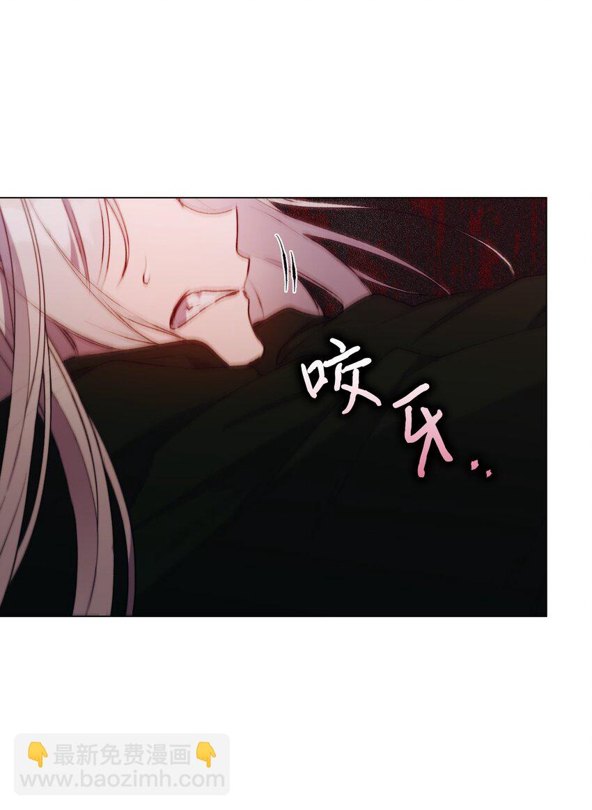 63 守护好我的珍宝(1/2)-第64话