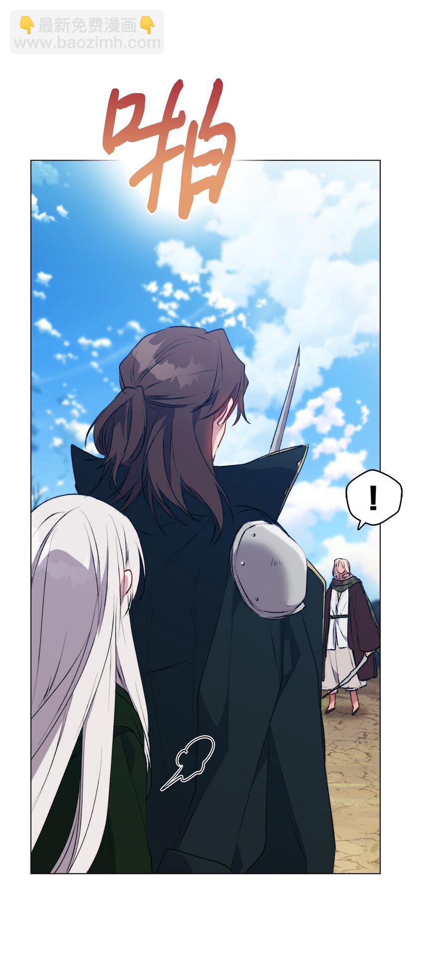 63 守护好我的珍宝(1/2)-第64话