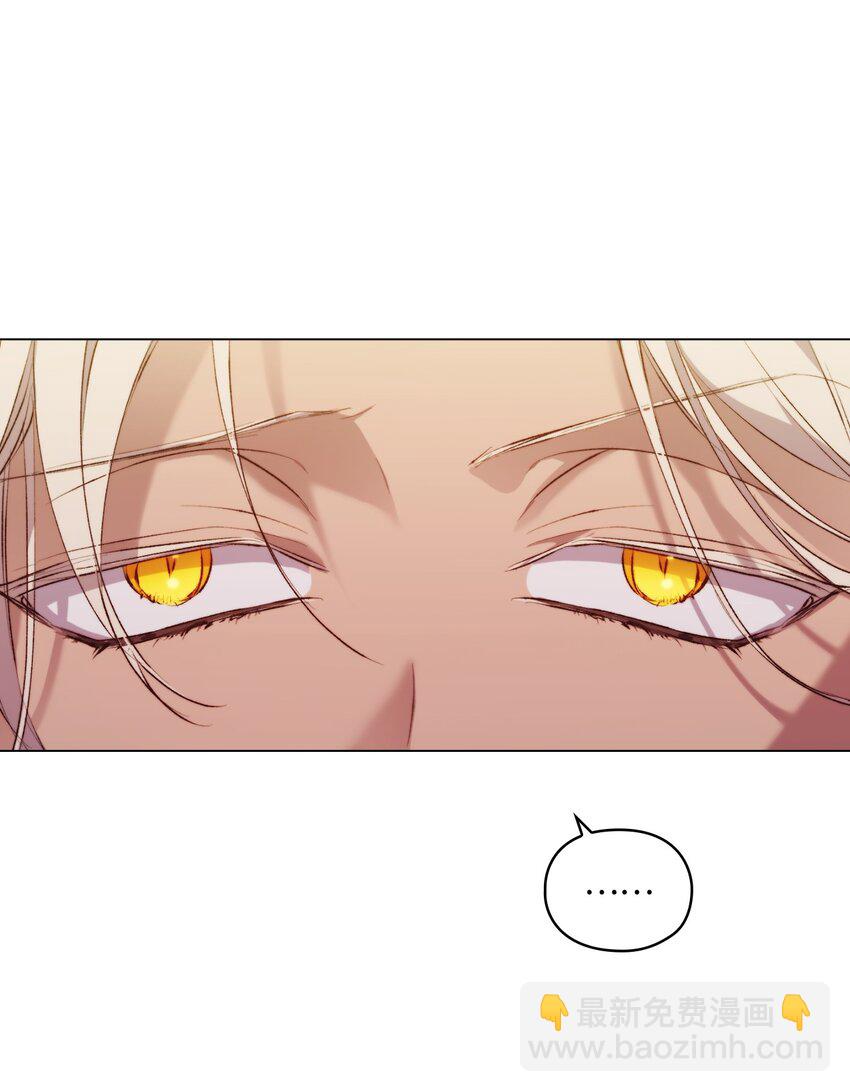 63 守护好我的珍宝(1/2)-第64话