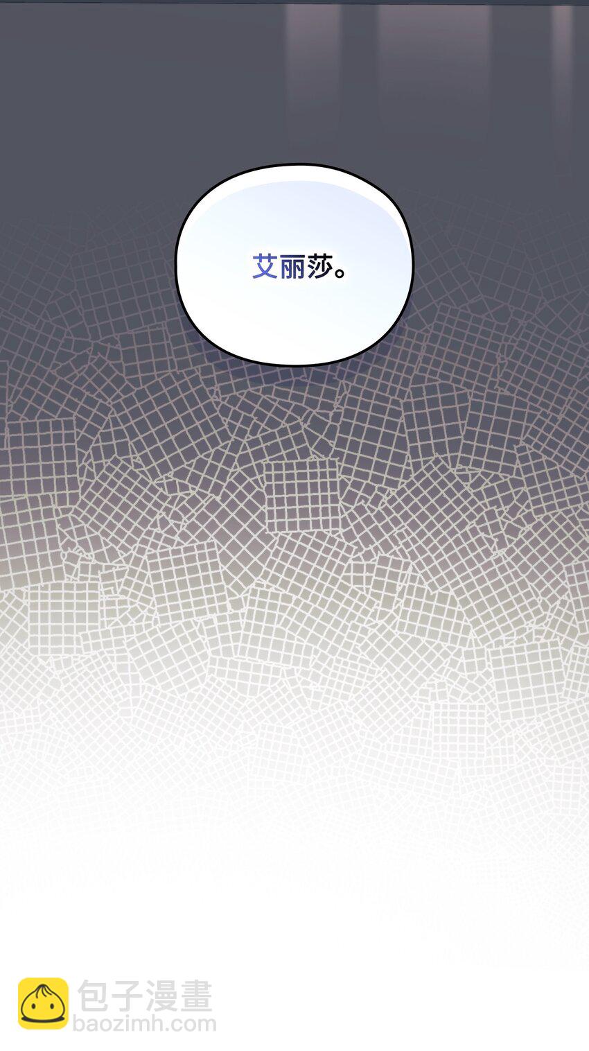 65 回到巴罗萨(1/2)-第66话