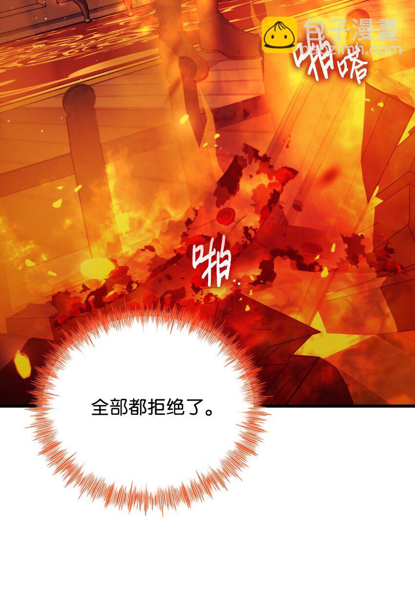 65 回到巴罗萨(1/2)-第66话