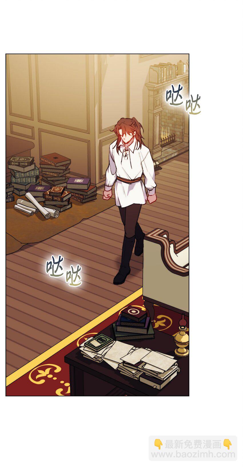 65 回到巴罗萨(1/2)-第66话