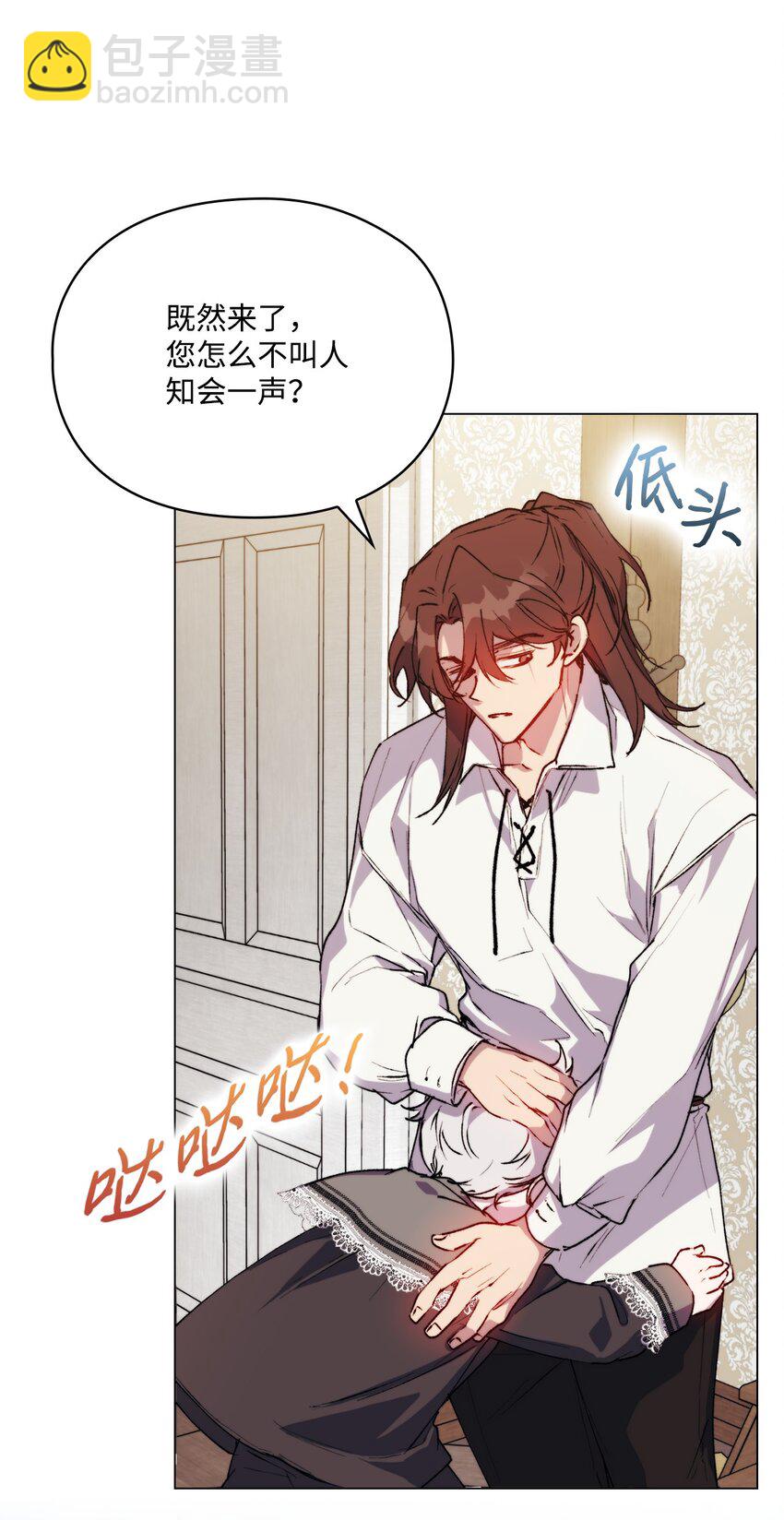 65 回到巴罗萨(1/2)-第66话