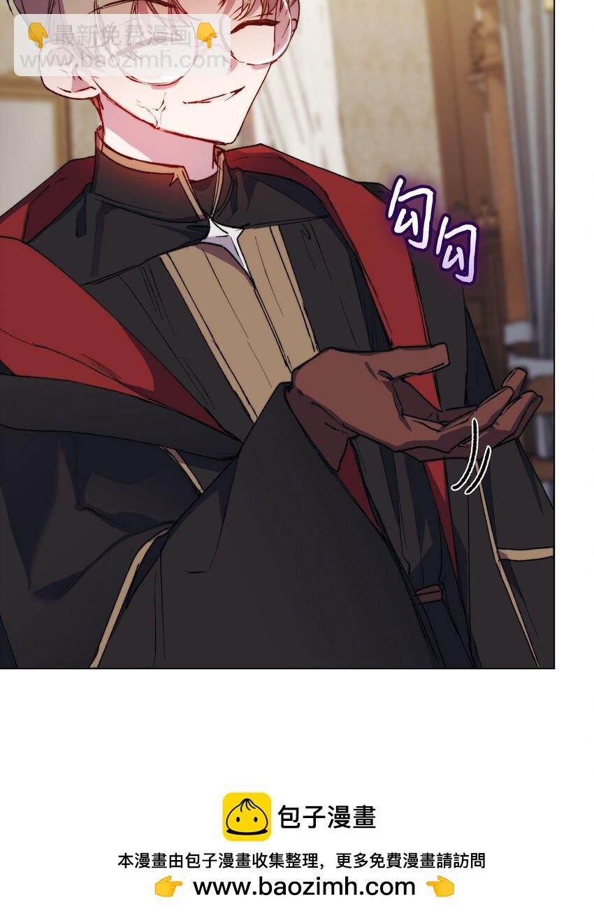 65 回到巴罗萨(1/2)-第66话