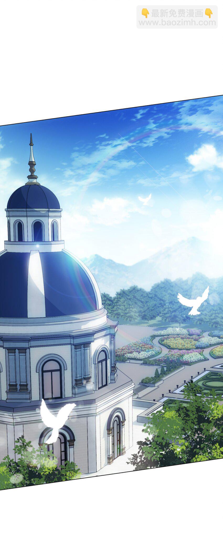 67 我的皇妃啊(1/2)-第68话