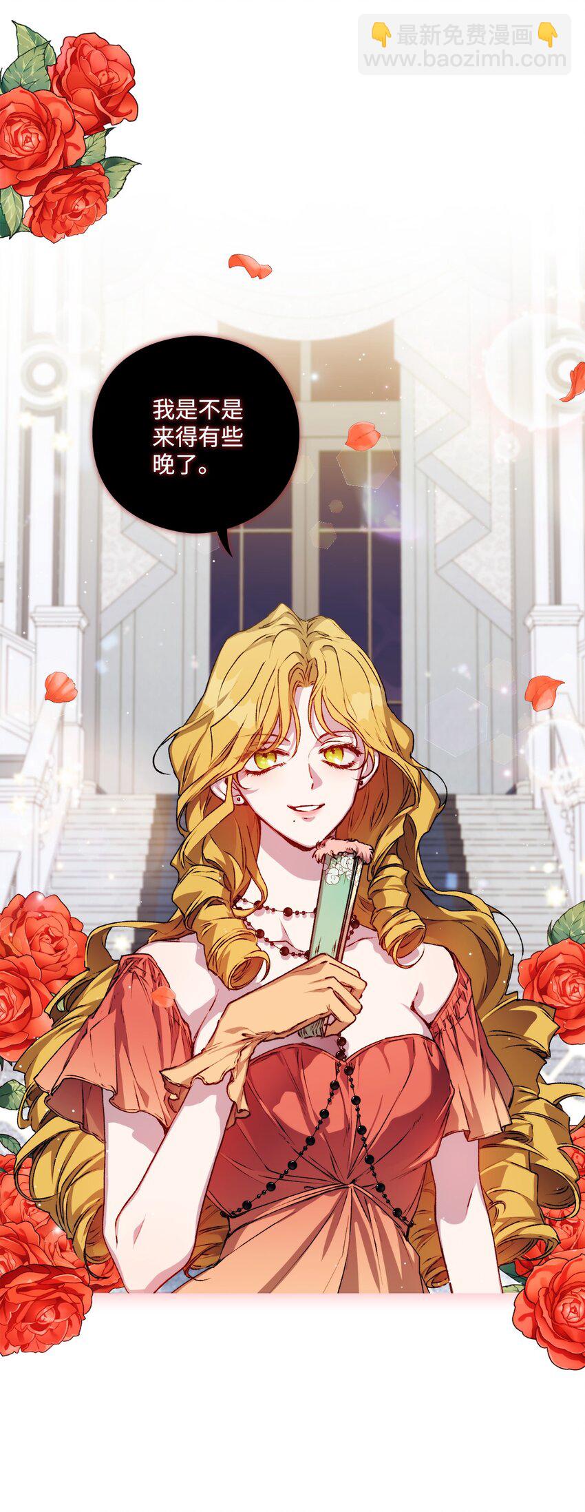 07 做出选择吧(1/2)-第8话