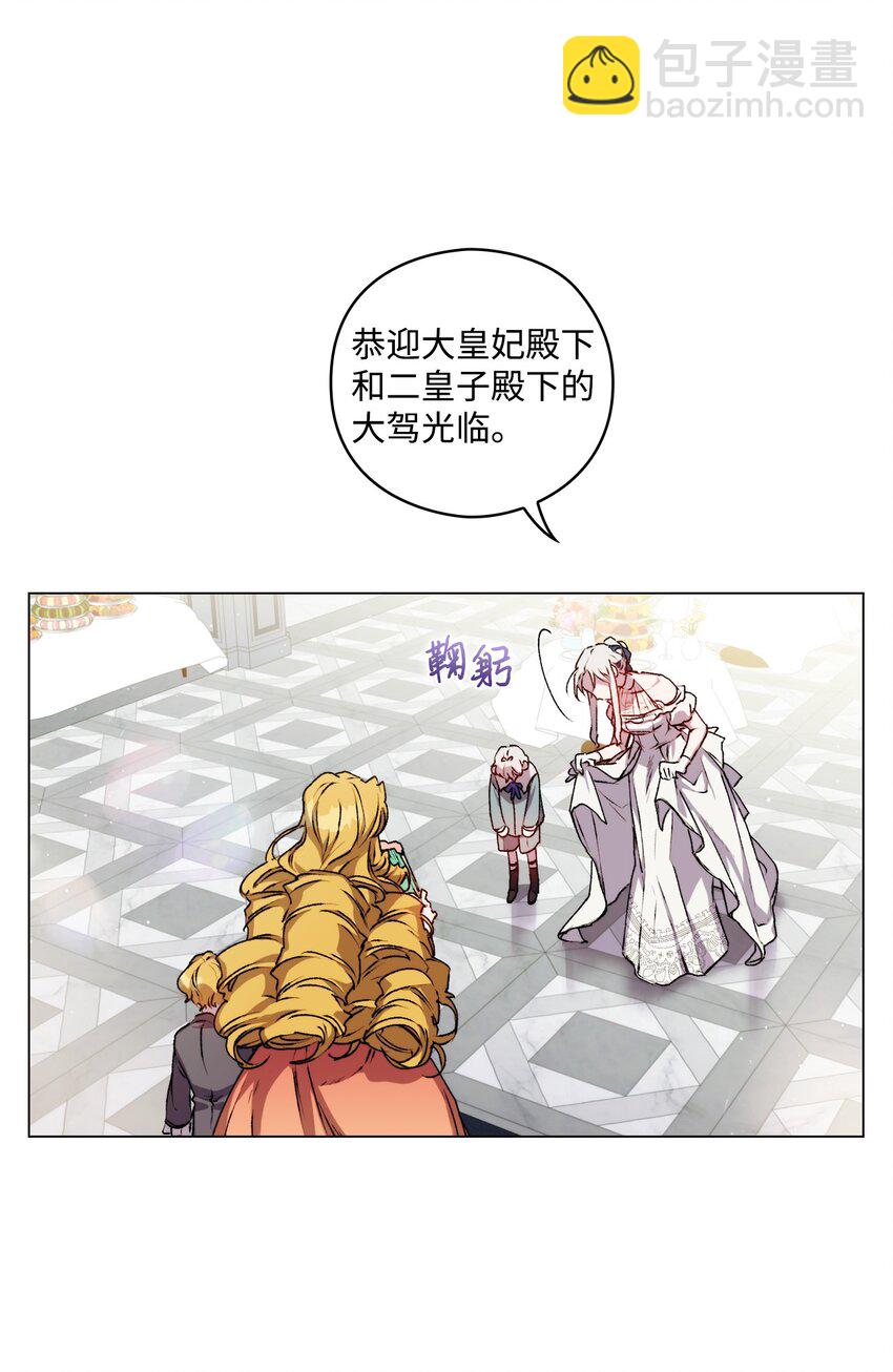 07 做出选择吧(1/2)-第8话