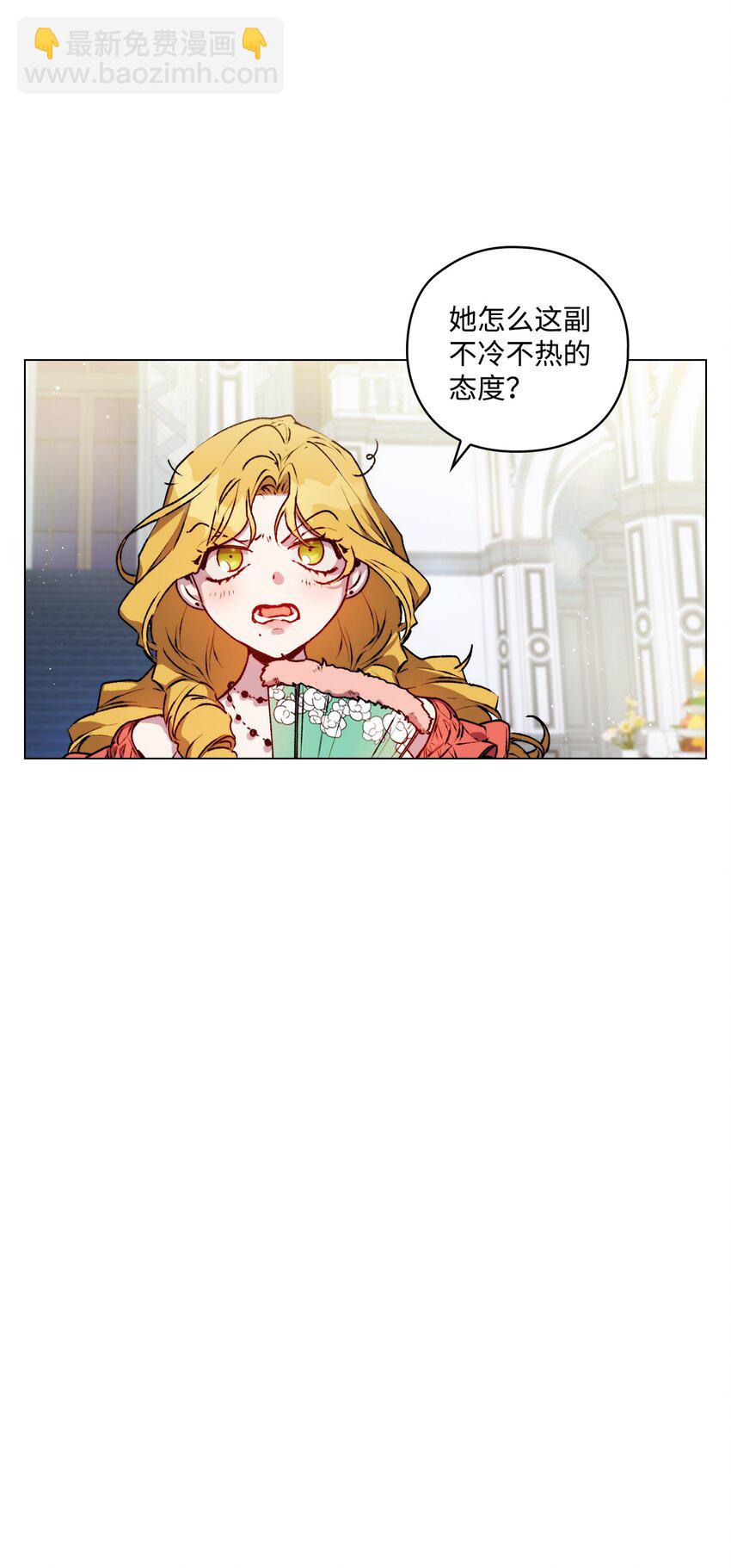 07 做出选择吧(1/2)-第8话