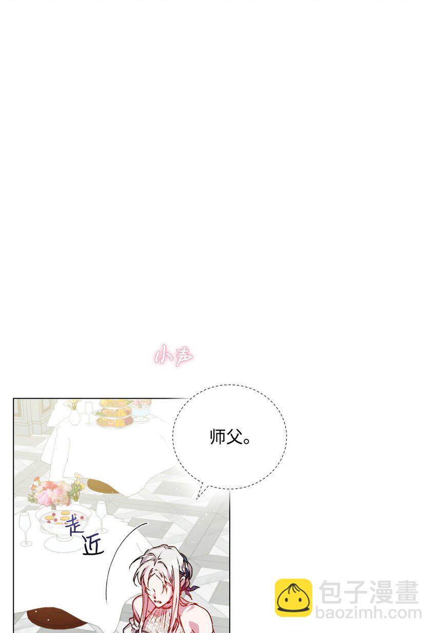 07 做出选择吧(1/2)-第8话