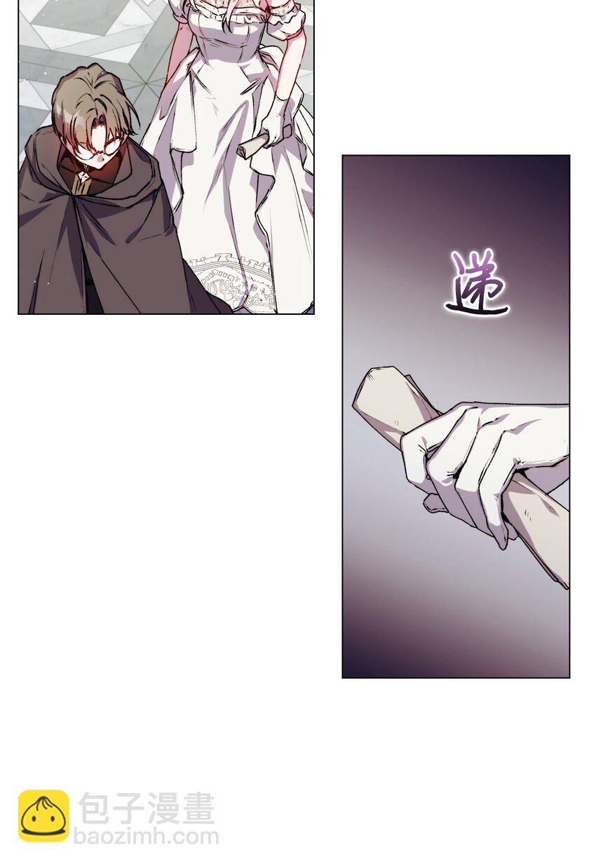 07 做出选择吧(1/2)-第8话