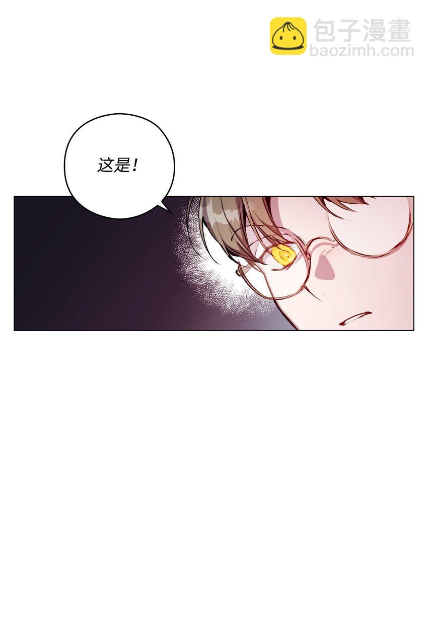 07 做出选择吧(1/2)-第8话