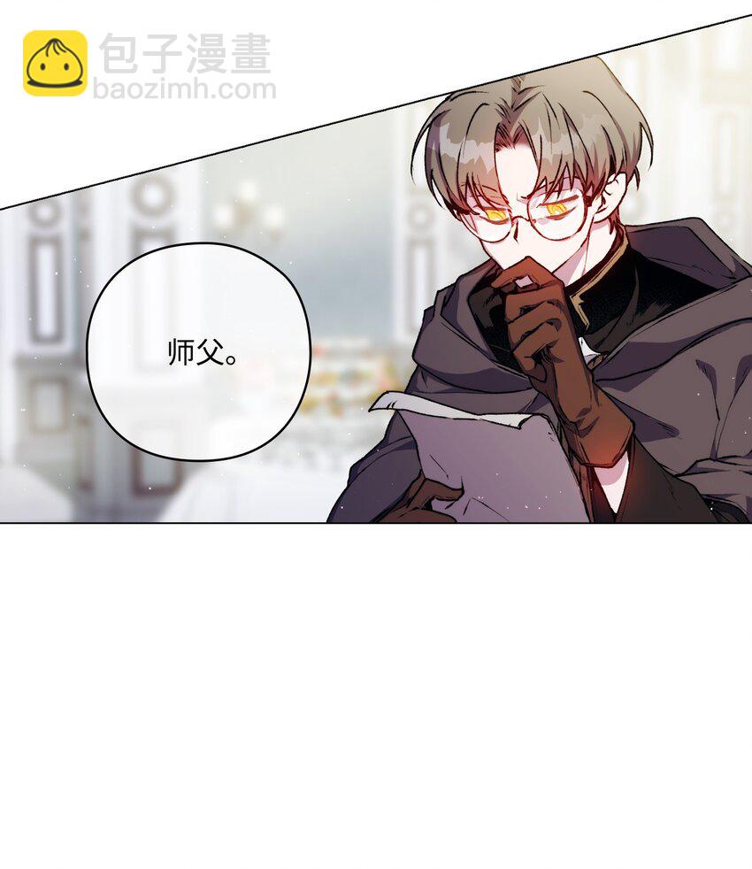 07 做出选择吧(1/2)-第8话