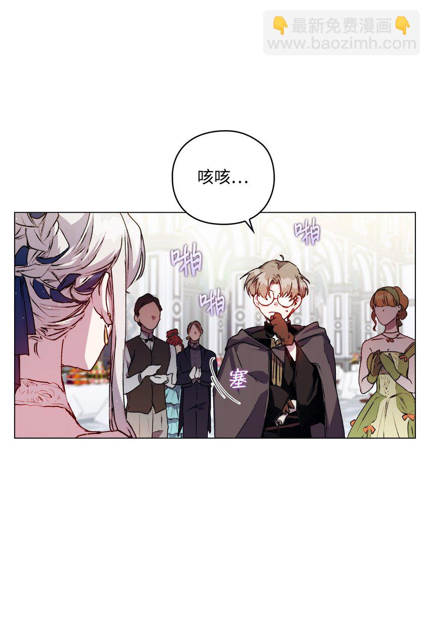 07 做出选择吧(1/2)-第8话