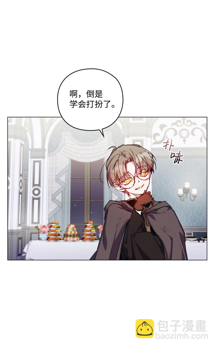 07 做出选择吧(1/2)-第8话