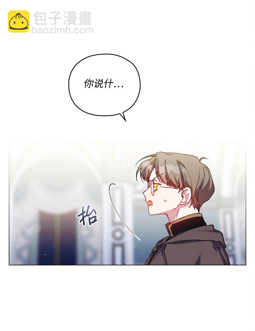 07 做出选择吧(1/2)-第8话