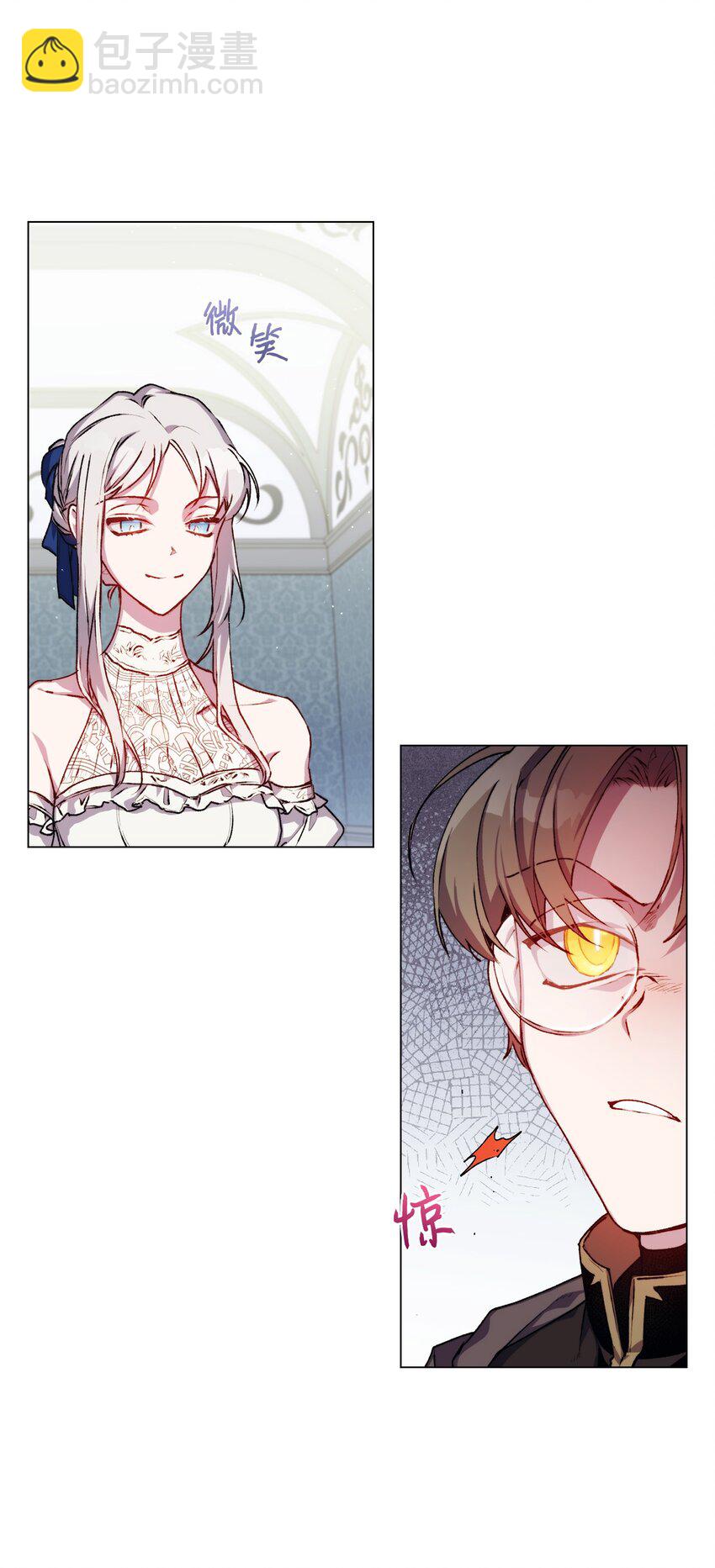 07 做出选择吧(1/2)-第8话