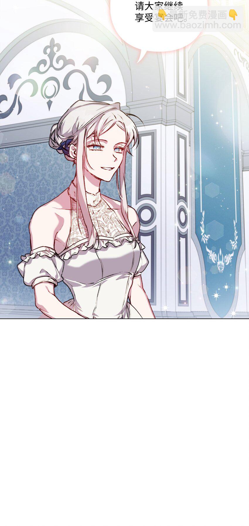 07 做出选择吧(1/2)-第8话