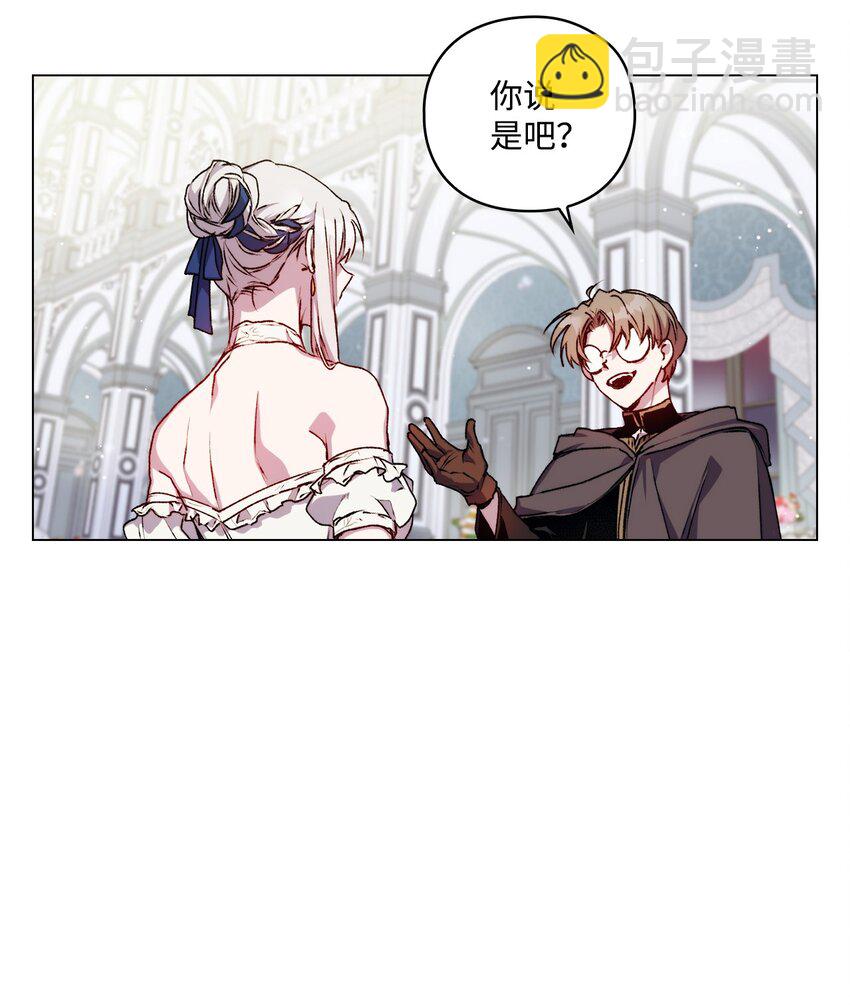 07 做出选择吧(1/2)-第8话