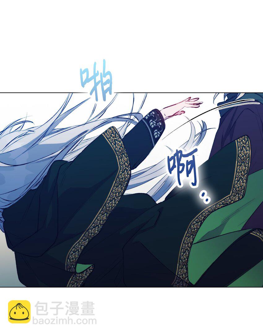 69 皇妃殿下，等我(1/2)-第70话