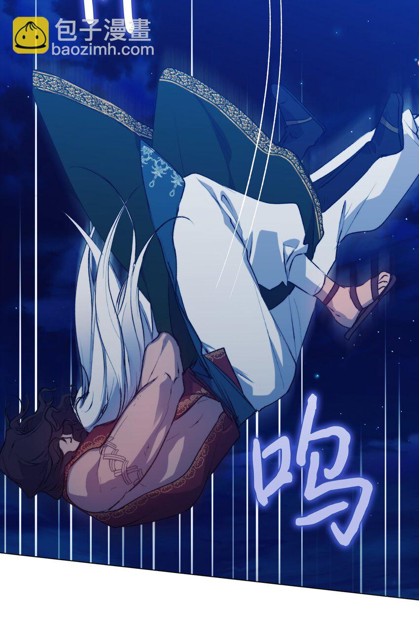 69 皇妃殿下，等我(1/2)-第70话