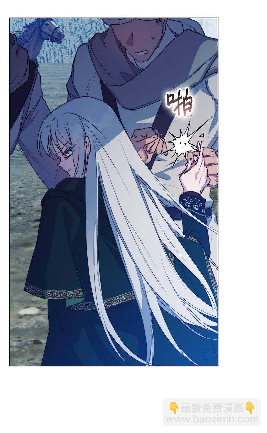 69 皇妃殿下，等我(1/2)-第70话