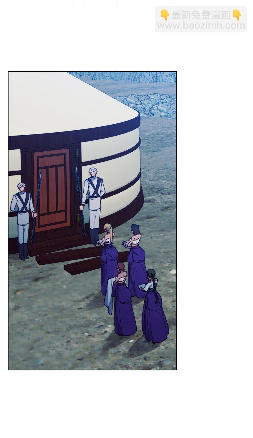 69 皇妃殿下，等我(1/2)-第70话