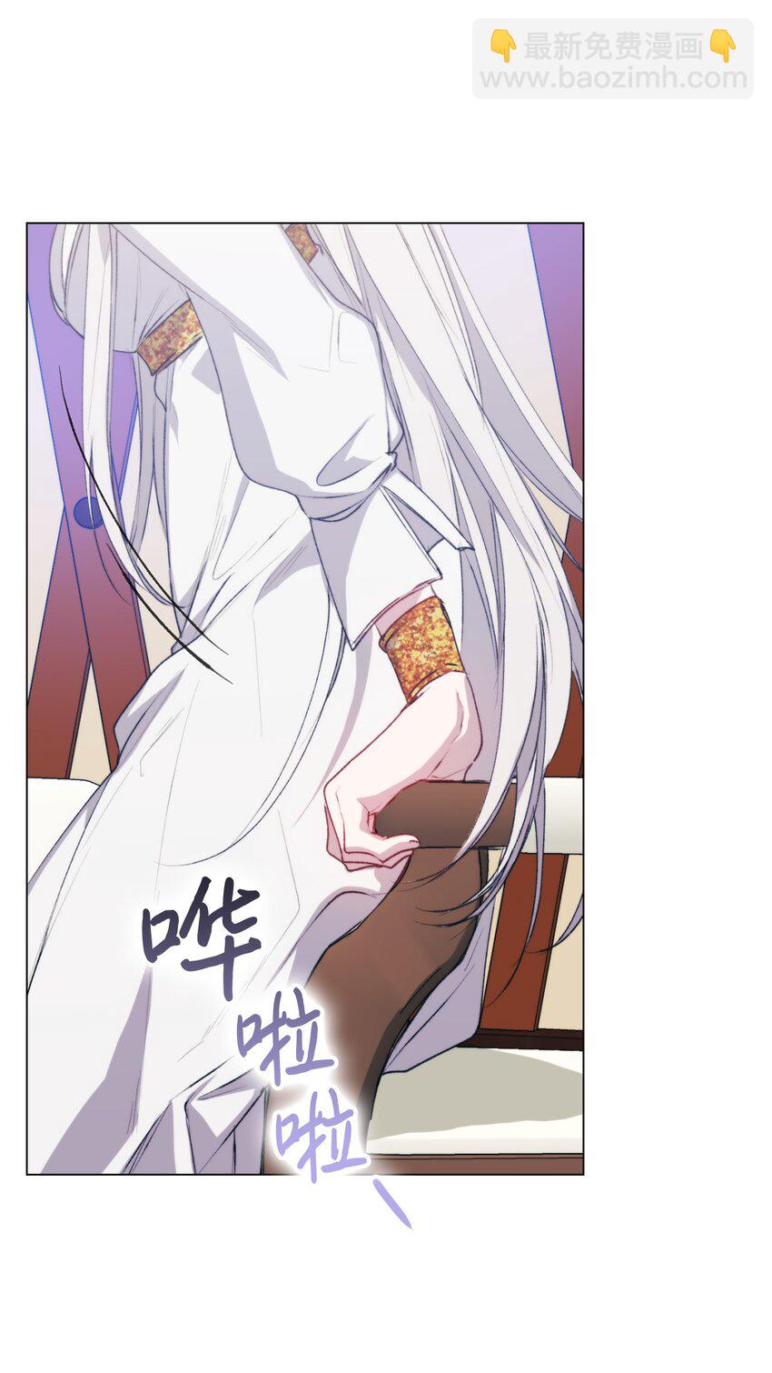 71 我带你逃(1/2)-第72话