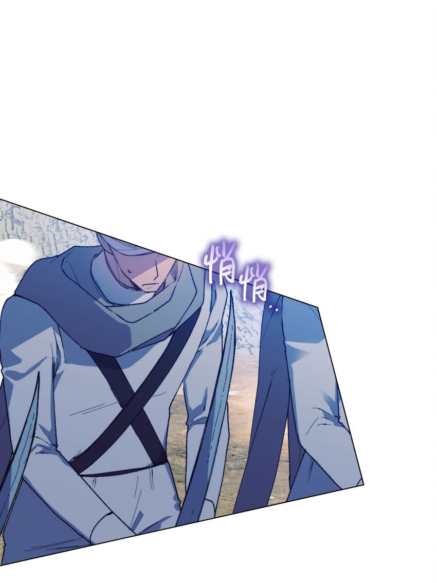 73 还是心软了(1/2)-第74话